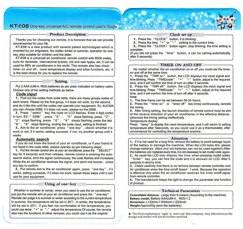 QUNDA KT-E08 Universal remote for most major brands of mini split AC- Celsius display only - Image 3